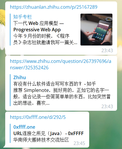 Telegram 的 URL 自动摘要