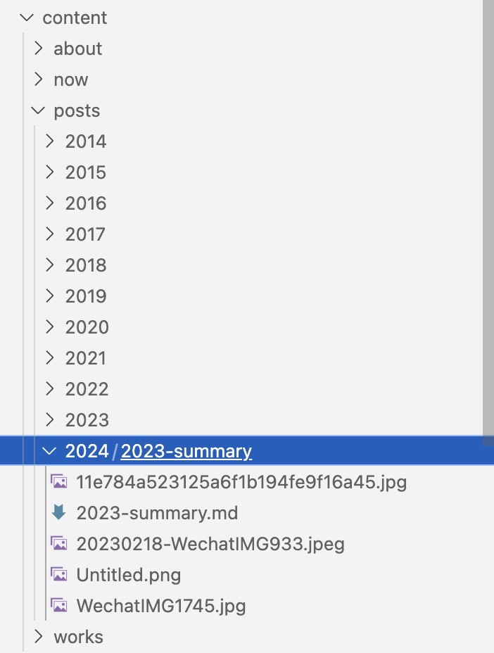 内容目录的结构